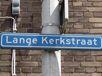De straat waar we woonden!