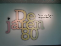 Tentoonstelling!