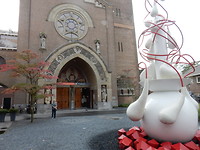 Jheronimus Bosch Art Center!