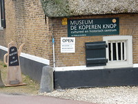 Museum!