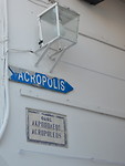 De weg naar de akropolis!