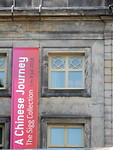 Noordbrabant Museum!