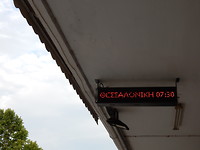 De bus van half acht!