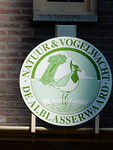 Natuur- en Vogelwacht Centrum De Alblasserwaard!