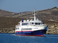 Delos Express!