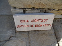 Het huis van Dionysos!