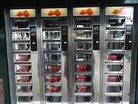 Smachtend voor de aardbeiautomaat!