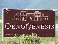 Wijnhuis OenoGenesis!