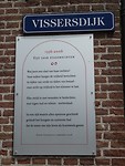 Woerkum!