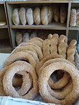 Koulouri!