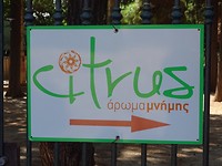 Landgoed Citrus!