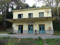 Spoorwegstation in Platamonas!