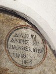 Uit 1848!