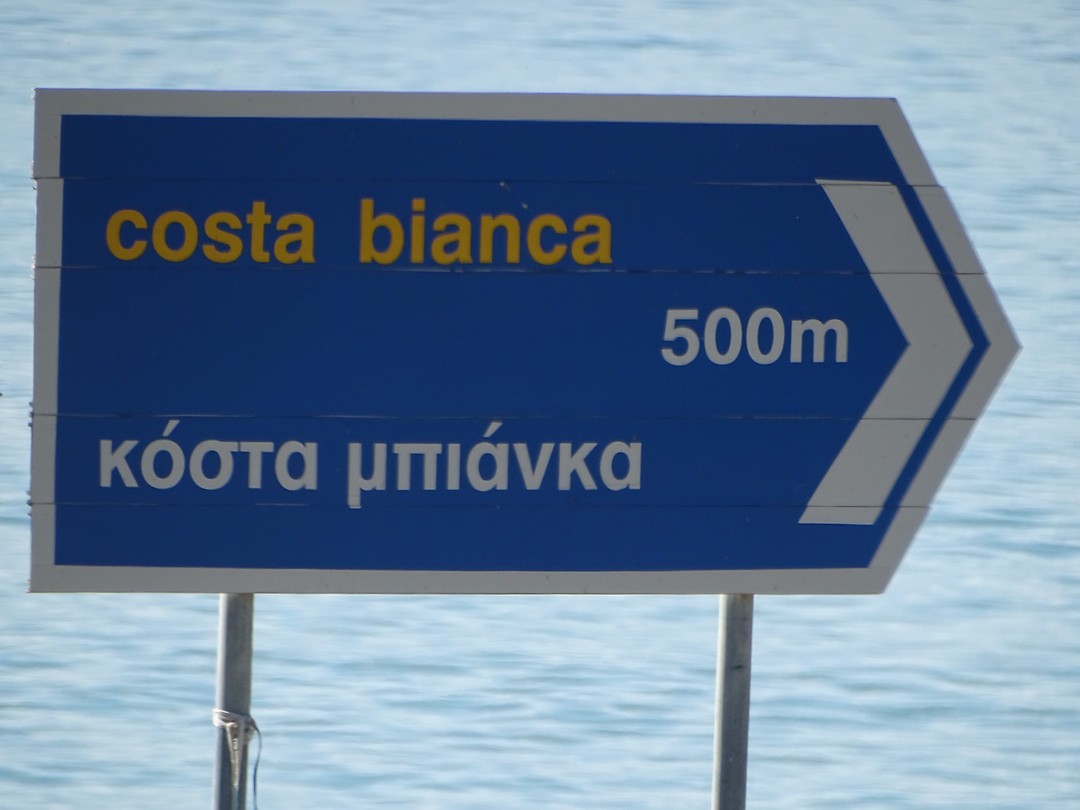 Costa Bianca!