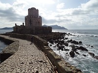 Methoni!