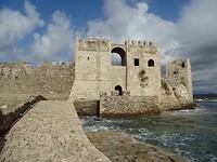 The Sea Gate!