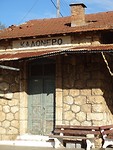 Station Kalo Nero!