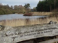 Bij het ven!