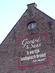 De bakkerij van Gerard&Suus!