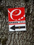Wandelroutes!