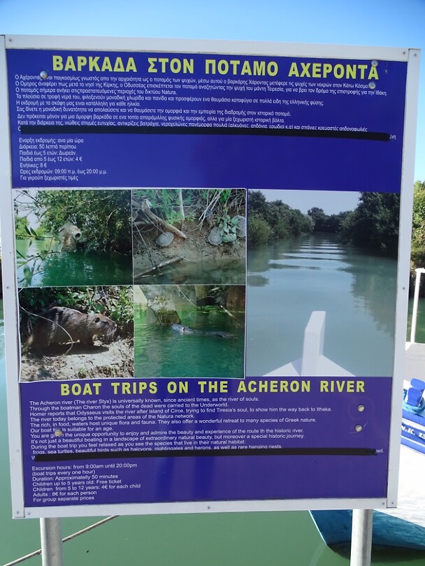Boottrips!