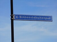 Binnenstebuitenpad!