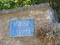 Arachova….