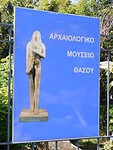 IMG_6289