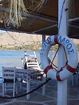 IMG_6490