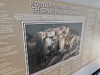 IMG_6777