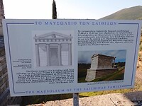 IMG_7095