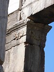 IMG_7097