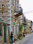 Kardamyli…..