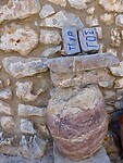 Pyrgos…..