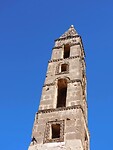 Church of Agios Spyridon…..