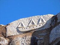 IMG_7300