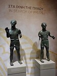 IMG_7601