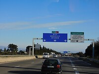 DSCN0246
