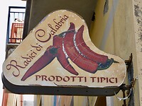 DSCN1018