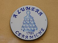 DSCN1426
