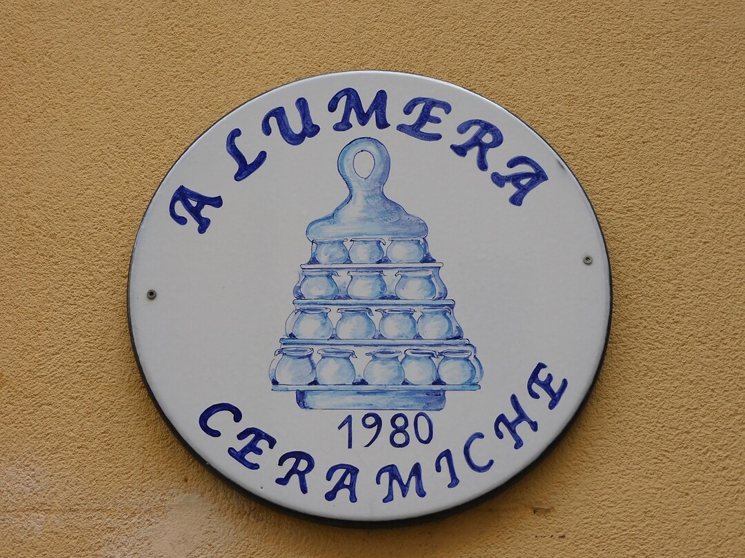 DSCN1426