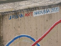 Street Art in Naousa….