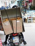 DSCN3678