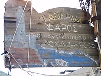 DSCN4610