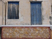 DSCN5011
