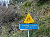 DSCN5360