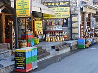 RSCN5755