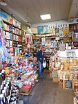 Boodschappen in het bergdorp Vytina….