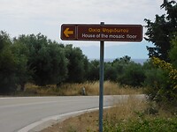 DSCN7634