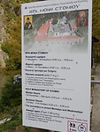 DSCN9388